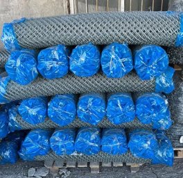 сетка рабица ессентуки